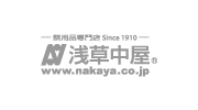 営業時間について