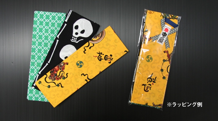 【メルマガ81号プレゼント】手拭い３種セットを３名様に！