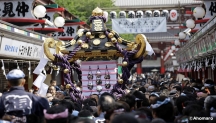 【お知らせ】三社祭期間中とその翌日の営業時間について 